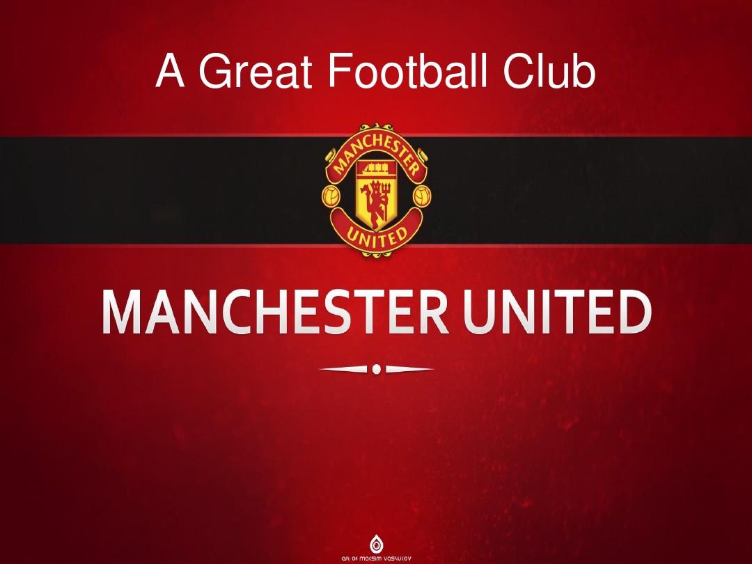 地体验比赛 地体验比赛